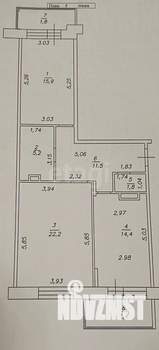 2-к квартира, вторичка, 71м2, 2/17 этаж