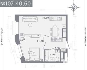 1-к квартира, строящийся дом, 41м2, 13/25 этаж