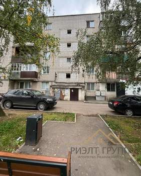 1-к квартира, вторичка, 21м2, 4/5 этаж