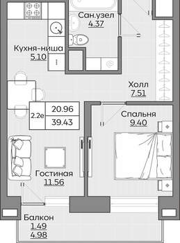 2-к квартира, вторичка, 39м2, 6/24 этаж