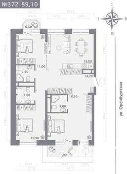 3-к квартира, строящийся дом, 89м2, 8/25 этаж