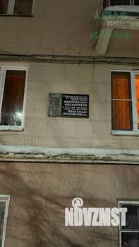 3-к квартира, вторичка, 73м2, 2/5 этаж