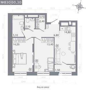 2-к квартира, строящийся дом, 60м2, 13/23 этаж