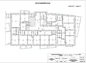 2-к квартира, вторичка, 62м2, 4/12 этаж