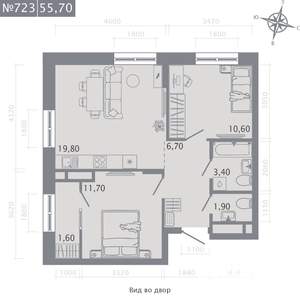 2-к квартира, строящийся дом, 56м2, 9/23 этаж