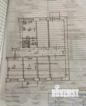 2-к квартира, вторичка, 24м2, 2/3 этаж