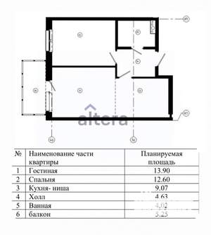 1-к квартира, строящийся дом, 44м2, 6/8 этаж