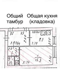 1-к квартира, вторичка, 24м2, 9/9 этаж