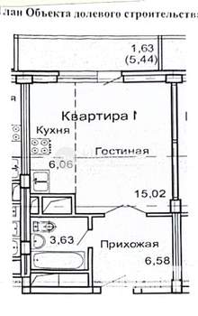 Студия квартира, вторичка, 28м2, 17/19 этаж