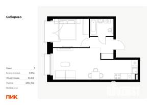 1-к квартира, вторичка, 41м2, 12/14 этаж