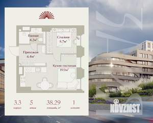 1-к квартира, вторичка, 38м2, 5/8 этаж