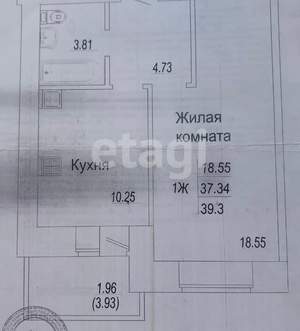 1-к квартира, вторичка, 39м2, 2/10 этаж