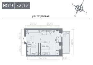 Студия квартира, строящийся дом, 32м2, 4/9 этаж