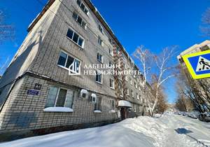 Студия квартира, вторичка, 17м2, 2/5 этаж