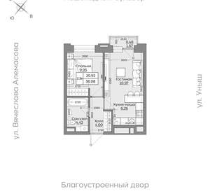 2-к квартира, вторичка, 36м2, 3/24 этаж