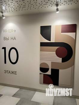 1-к квартира, вторичка, 37м2, 10/19 этаж