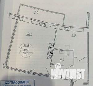 2-к квартира, вторичка, 57м2, 5/16 этаж