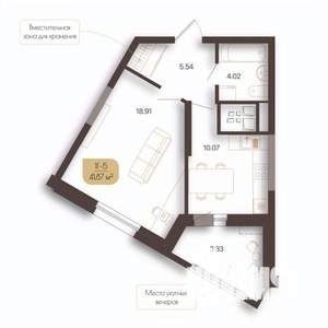 1-к квартира, строящийся дом, 42м2, 17/20 этаж