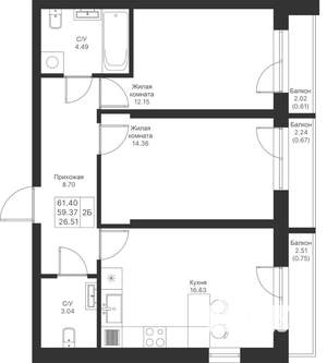 2-к квартира, вторичка, 61м2, 2/24 этаж