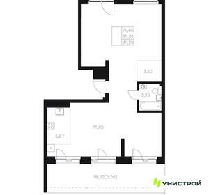 1-к квартира, вторичка, 91м2, 7/7 этаж
