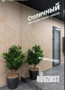 1-к квартира, вторичка, 56м2, 5/17 этаж
