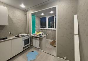 1-к квартира, вторичка, 26м2, 6/9 этаж