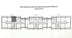 1-к квартира, сданный дом, 41м2, 13/16 этаж