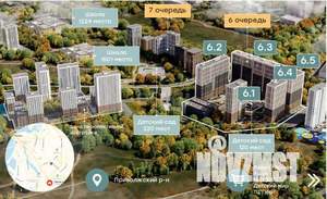 1-к квартира, вторичка, 39м2, 13/24 этаж