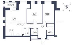 3-к квартира, вторичка, 84м2, 5/24 этаж