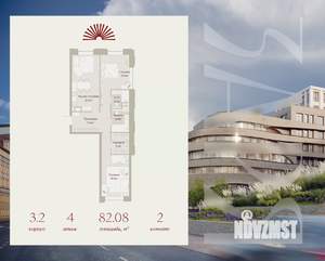 2-к квартира, вторичка, 82м2, 4/8 этаж