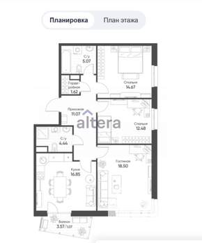 3-к квартира, вторичка, 86м2, 9/17 этаж