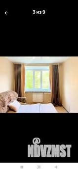 2-к квартира, вторичка, 35м2, 2/3 этаж