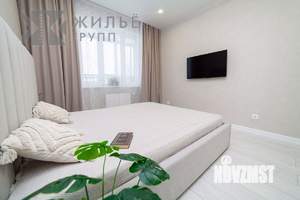 2-к квартира, вторичка, 50м2, 14/20 этаж
