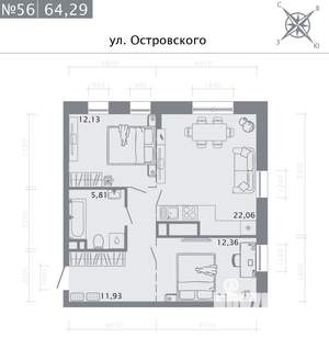 2-к квартира, строящийся дом, 64м2, 2/8 этаж