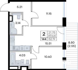 2-к квартира, вторичка, 52м2, 5/8 этаж