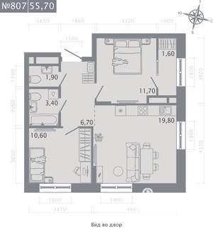 2-к квартира, вторичка, 56м2, 9/23 этаж