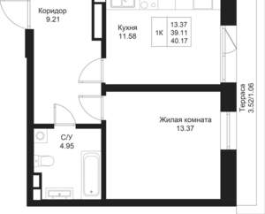 1-к квартира, вторичка, 40м2, 4/5 этаж
