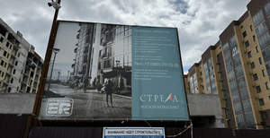 1-к квартира, вторичка, 34м2, 5/10 этаж
