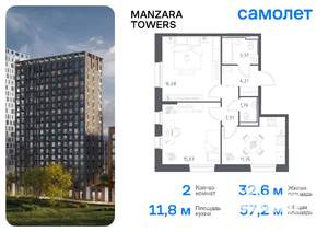 2-к квартира, вторичка, 57м2, 3/23 этаж