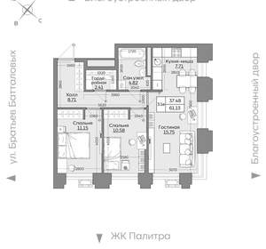 3-к квартира, вторичка, 61м2, 22/24 этаж