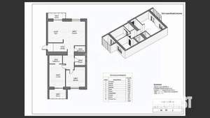 3-к квартира, вторичка, 87м2, 7/10 этаж
