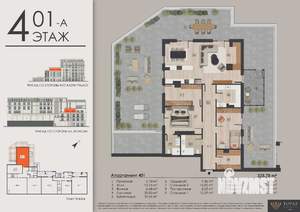 3-к квартира, строящийся дом, 326м2, 4/7 этаж