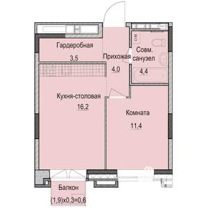 1-к квартира, строящийся дом, 40м2, 6/14 этаж