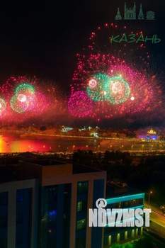 5-к квартира, вторичка, 235м2, 20/20 этаж