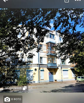 Студия квартира, вторичка, 18м2, 3/4 этаж