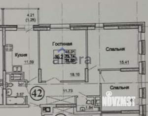 3-к квартира, вторичка, 75м2, 7/9 этаж