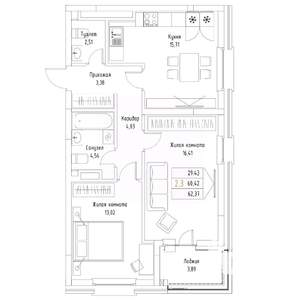 2-к квартира, вторичка, 62м2, 2/9 этаж