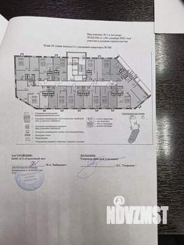 2-к квартира, вторичка, 47м2, 25/25 этаж