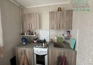 2-к квартира, вторичка, 52м2, 7/9 этаж