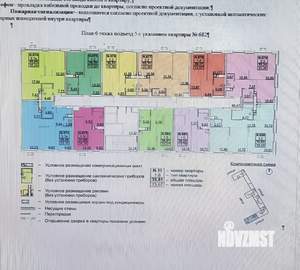 1-к квартира, сданный дом, 36м2, 6/20 этаж